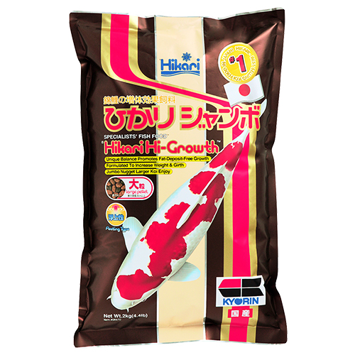 Hikari Hi-Growth Koi Fish Food - 4.4 lbs. (Large Pellets)