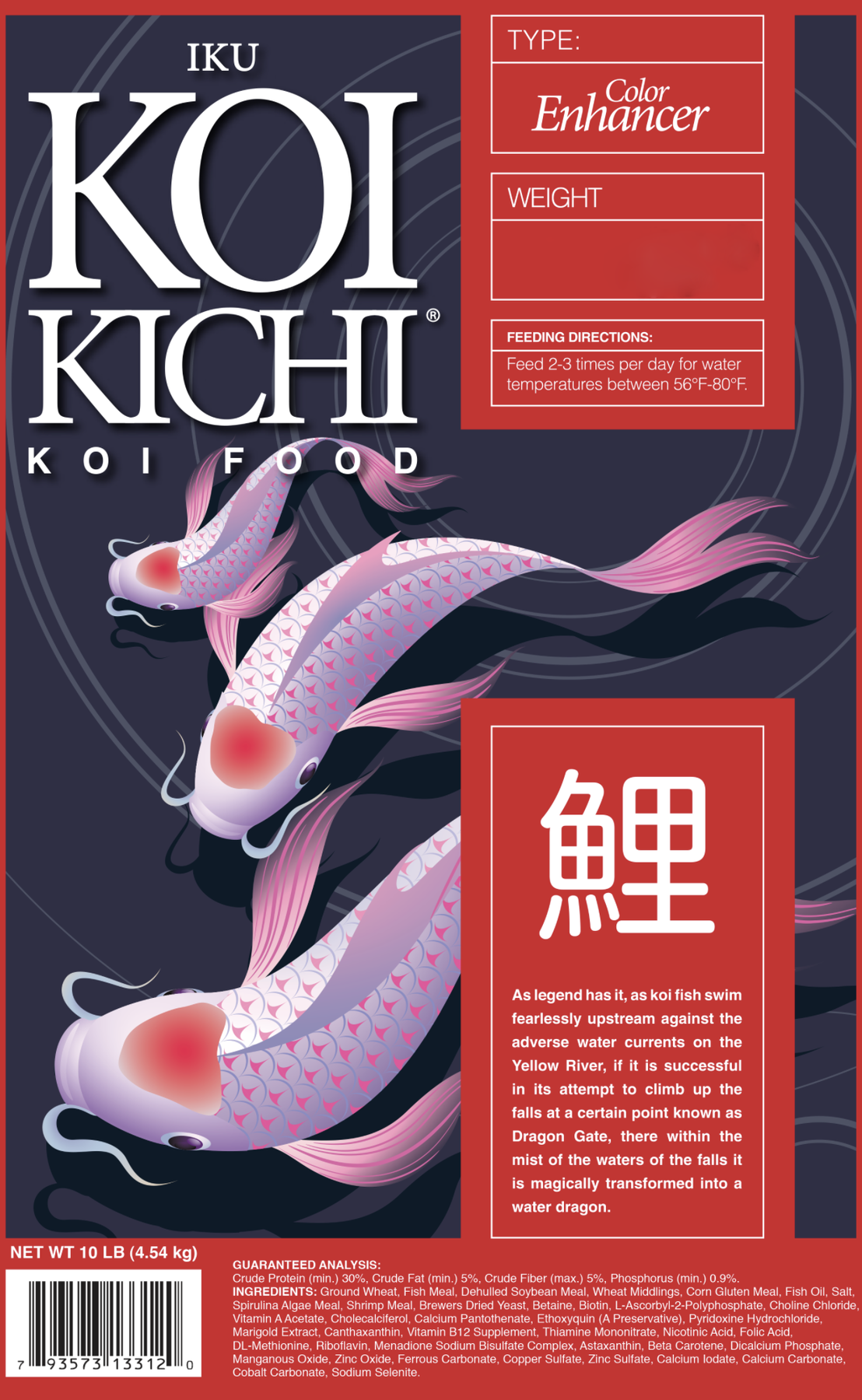 Iku Koi Kichi Color Enhancer Koi Fish Food - 20 lbs.