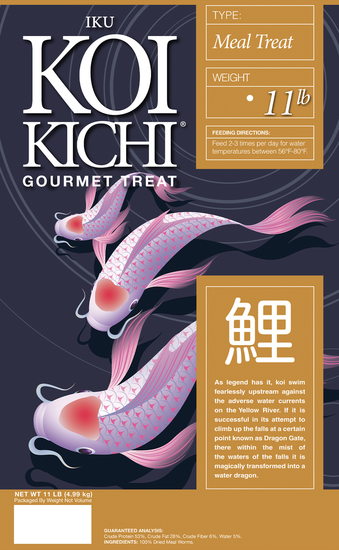 Iku Koi Kichi Gourmet Meal Treat Koi Fish Food