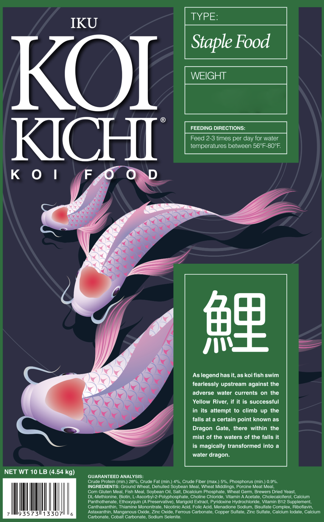Iku Koi Kichi Staple Koi Fish Food - 20 lbs.